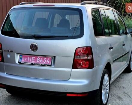 Сірий Фольксваген Туран, об'ємом двигуна 1.6 л та пробігом 225 тис. км за 7777 $, фото 17 на Automoto.ua