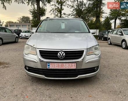 Серый Фольксваген Туран, объемом двигателя 1.6 л и пробегом 262 тыс. км за 6700 $, фото 1 на Automoto.ua
