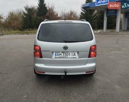 Серый Фольксваген Туран, объемом двигателя 1.6 л и пробегом 254 тыс. км за 7650 $, фото 2 на Automoto.ua