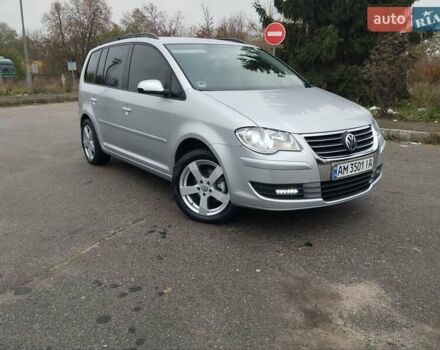 Серый Фольксваген Туран, объемом двигателя 1.6 л и пробегом 254 тыс. км за 7650 $, фото 8 на Automoto.ua