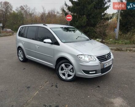 Серый Фольксваген Туран, объемом двигателя 1.6 л и пробегом 254 тыс. км за 7650 $, фото 9 на Automoto.ua