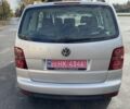 Фольксваген Туран 2007 в Лубнах на Automoto.ua Серый Фольксваген Туран, объемом двигателя 1.6 л и пробегом 199 тыс. км за 7699 $, фото 17 на Automoto.ua