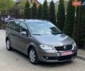 Сірий Фольксваген Туран, об'ємом двигуна 1.4 л та пробігом 223 тис. км за 7300 $, фото 1 на Automoto.ua