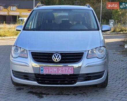 Серый Фольксваген Туран, объемом двигателя 1.6 л и пробегом 225 тыс. км за 6700 $, фото 12 на Automoto.ua