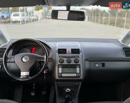 Серый Фольксваген Туран, объемом двигателя 1.4 л и пробегом 210 тыс. км за 5899 $, фото 66 на Automoto.ua