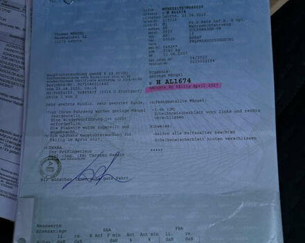 Сірий Фольксваген Туран, об'ємом двигуна 1.6 л та пробігом 210 тис. км за 7500 $, фото 55 на Automoto.ua