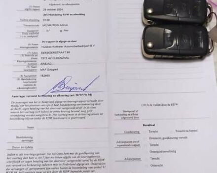 Серый Фольксваген Туран, объемом двигателя 1.6 л и пробегом 232 тыс. км за 7200 $, фото 20 на Automoto.ua