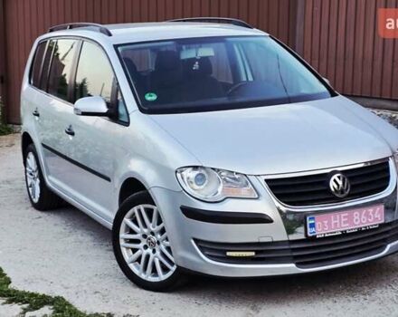 Сірий Фольксваген Туран, об'ємом двигуна 1.6 л та пробігом 225 тис. км за 7777 $, фото 5 на Automoto.ua