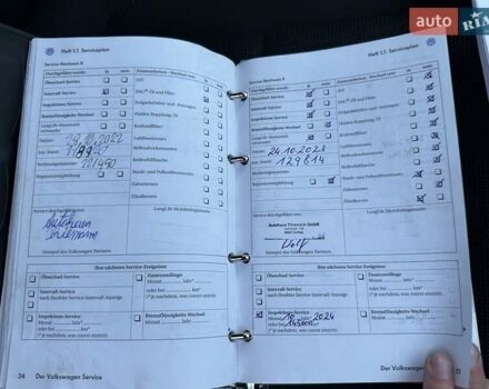 Серый Фольксваген Туран, объемом двигателя 1.4 л и пробегом 142 тыс. км за 8650 $, фото 120 на Automoto.ua