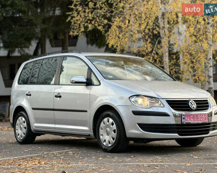 Сірий Фольксваген Туран, об'ємом двигуна 1.6 л та пробігом 196 тис. км за 8199 $, фото 27 на Automoto.ua