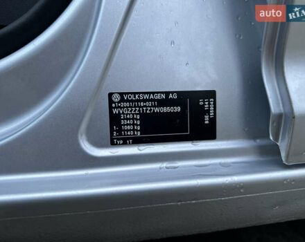 Серый Фольксваген Туран, объемом двигателя 1.6 л и пробегом 211 тыс. км за 7450 $, фото 52 на Automoto.ua