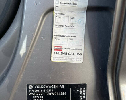 Серый Фольксваген Туран, объемом двигателя 1.39 л и пробегом 196 тыс. км за 7700 $, фото 21 на Automoto.ua