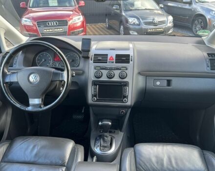 Сірий Фольксваген Туран, об'ємом двигуна 1.4 л та пробігом 220 тис. км за 8850 $, фото 12 на Automoto.ua