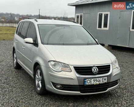 Сірий Фольксваген Туран, об'ємом двигуна 1.97 л та пробігом 328 тис. км за 7500 $, фото 1 на Automoto.ua