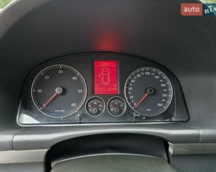 Серый Фольксваген Туран, объемом двигателя 2 л и пробегом 237 тыс. км за 9699 $, фото 30 на Automoto.ua