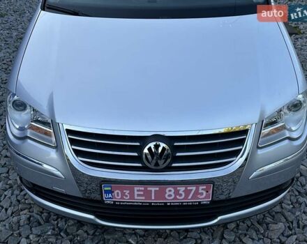Серый Фольксваген Туран, объемом двигателя 1.4 л и пробегом 142 тыс. км за 8650 $, фото 12 на Automoto.ua