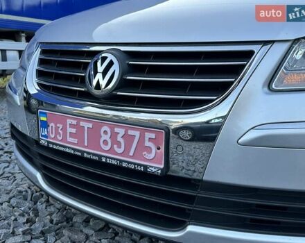Серый Фольксваген Туран, объемом двигателя 1.4 л и пробегом 142 тыс. км за 8650 $, фото 9 на Automoto.ua