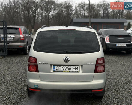 Сірий Фольксваген Туран, об'ємом двигуна 1.97 л та пробігом 328 тис. км за 7500 $, фото 4 на Automoto.ua