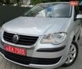 Серый Фольксваген Туран, объемом двигателя 1.6 л и пробегом 218 тыс. км за 6999 $, фото 1 на Automoto.ua