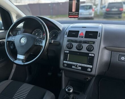 Серый Фольксваген Туран, объемом двигателя 1.6 л и пробегом 236 тыс. км за 8200 $, фото 7 на Automoto.ua