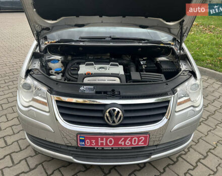 Сірий Фольксваген Туран, об'ємом двигуна 1.4 л та пробігом 193 тис. км за 6500 $, фото 44 на Automoto.ua