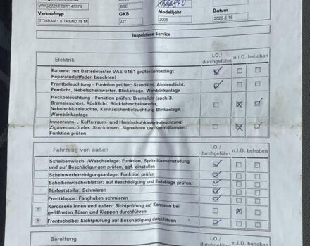 Серый Фольксваген Туран, объемом двигателя 1.6 л и пробегом 220 тыс. км за 8600 $, фото 70 на Automoto.ua