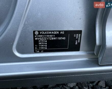 Серый Фольксваген Туран, объемом двигателя 1.4 л и пробегом 142 тыс. км за 8650 $, фото 44 на Automoto.ua
