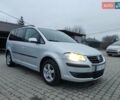 Серый Фольксваген Туран, объемом двигателя 1.39 л и пробегом 242 тыс. км за 6400 $, фото 1 на Automoto.ua
