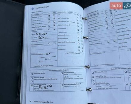 Серый Фольксваген Туран, объемом двигателя 1.4 л и пробегом 142 тыс. км за 8650 $, фото 119 на Automoto.ua