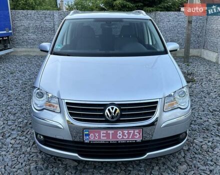 Серый Фольксваген Туран, объемом двигателя 1.4 л и пробегом 142 тыс. км за 8650 $, фото 6 на Automoto.ua