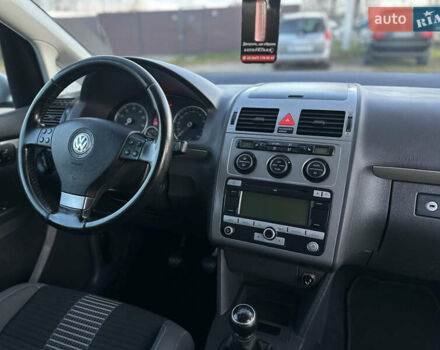 Серый Фольксваген Туран, объемом двигателя 1.6 л и пробегом 236 тыс. км за 8200 $, фото 46 на Automoto.ua