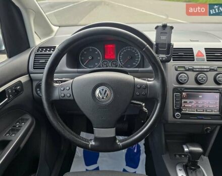 Серый Фольксваген Туран, объемом двигателя 2 л и пробегом 237 тыс. км за 9699 $, фото 45 на Automoto.ua