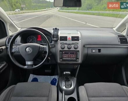 Серый Фольксваген Туран, объемом двигателя 2 л и пробегом 237 тыс. км за 9699 $, фото 44 на Automoto.ua