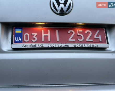 Серый Фольксваген Туран, объемом двигателя 1.6 л и пробегом 211 тыс. км за 7450 $, фото 18 на Automoto.ua
