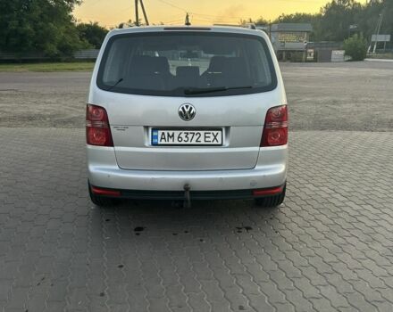 Сірий Фольксваген Туран, об'ємом двигуна 1.4 л та пробігом 210 тис. км за 7000 $, фото 1 на Automoto.ua