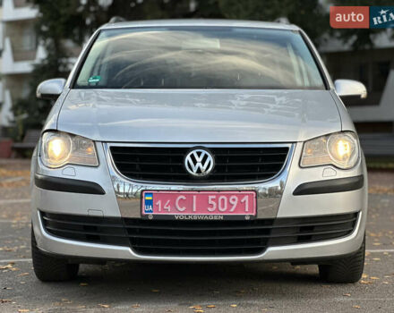 Сірий Фольксваген Туран, об'ємом двигуна 1.6 л та пробігом 196 тис. км за 8199 $, фото 26 на Automoto.ua