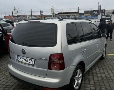 Серый Фольксваген Туран, объемом двигателя 2 л и пробегом 326 тыс. км за 7600 $, фото 2 на Automoto.ua