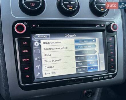 Серый Фольксваген Туран, объемом двигателя 1.4 л и пробегом 142 тыс. км за 8650 $, фото 101 на Automoto.ua