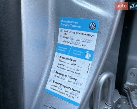 Серый Фольксваген Туран, объемом двигателя 1.4 л и пробегом 142 тыс. км за 8650 $, фото 41 на Automoto.ua