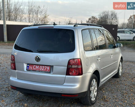 Серый Фольксваген Туран, объемом двигателя 1.6 л и пробегом 236 тыс. км за 8200 $, фото 18 на Automoto.ua