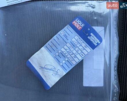 Сірий Фольксваген Туран, об'ємом двигуна 1.6 л та пробігом 196 тис. км за 8199 $, фото 81 на Automoto.ua