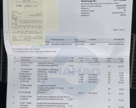 Серый Фольксваген Туран, объемом двигателя 1.6 л и пробегом 220 тыс. км за 8600 $, фото 65 на Automoto.ua