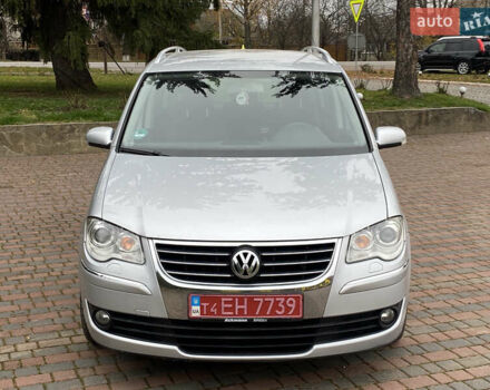 Сірий Фольксваген Туран, об'ємом двигуна 1.4 л та пробігом 187 тис. км за 7600 $, фото 2 на Automoto.ua