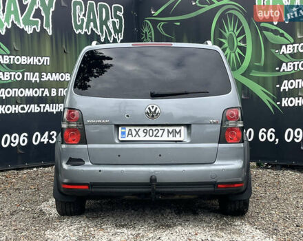 Сірий Фольксваген Туран, об'ємом двигуна 1.4 л та пробігом 197 тис. км за 7600 $, фото 6 на Automoto.ua