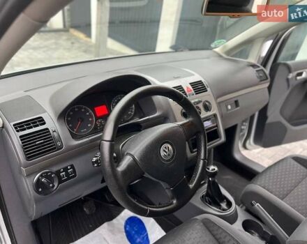 Серый Фольксваген Туран, объемом двигателя 1.6 л и пробегом 198 тыс. км за 8399 $, фото 50 на Automoto.ua