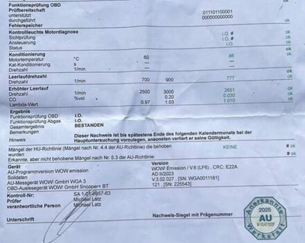 Серый Фольксваген Туран, объемом двигателя 1.4 л и пробегом 192 тыс. км за 7999 $, фото 76 на Automoto.ua