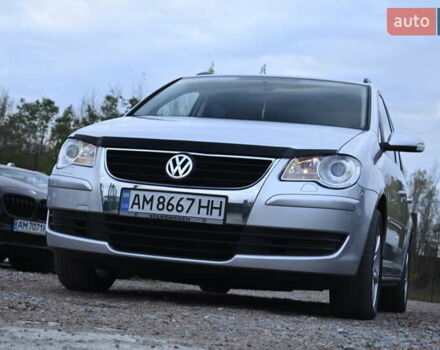 Сірий Фольксваген Туран, об'ємом двигуна 2 л та пробігом 190 тис. км за 9500 $, фото 7 на Automoto.ua