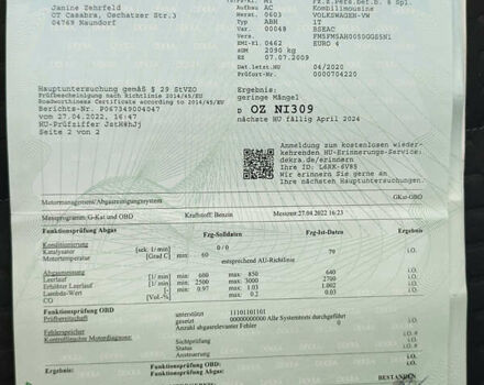 Серый Фольксваген Туран, объемом двигателя 1.6 л и пробегом 196 тыс. км за 8999 $, фото 9 на Automoto.ua