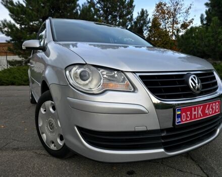 Сірий Фольксваген Туран, об'ємом двигуна 1.4 л та пробігом 190 тис. км за 6800 $, фото 1 на Automoto.ua