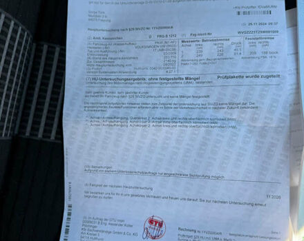 Сірий Фольксваген Туран, об'ємом двигуна 1.6 л та пробігом 212 тис. км за 8499 $, фото 86 на Automoto.ua